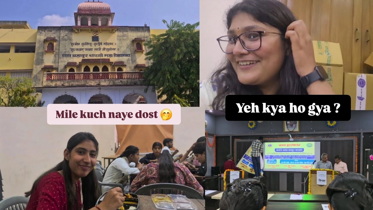 Ram ram sareny 🙏 || ajj ka din gya khrab || #debate #youtubeshorts #vlog #shorts #masti 