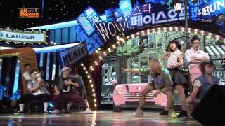 SBS 스타 페이스오프 130920 #2(8)