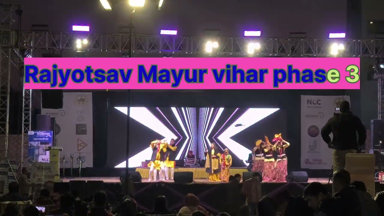 Ghuguti Foundation Rajyotsav Kumaoni Singer: Meghna Chandra.