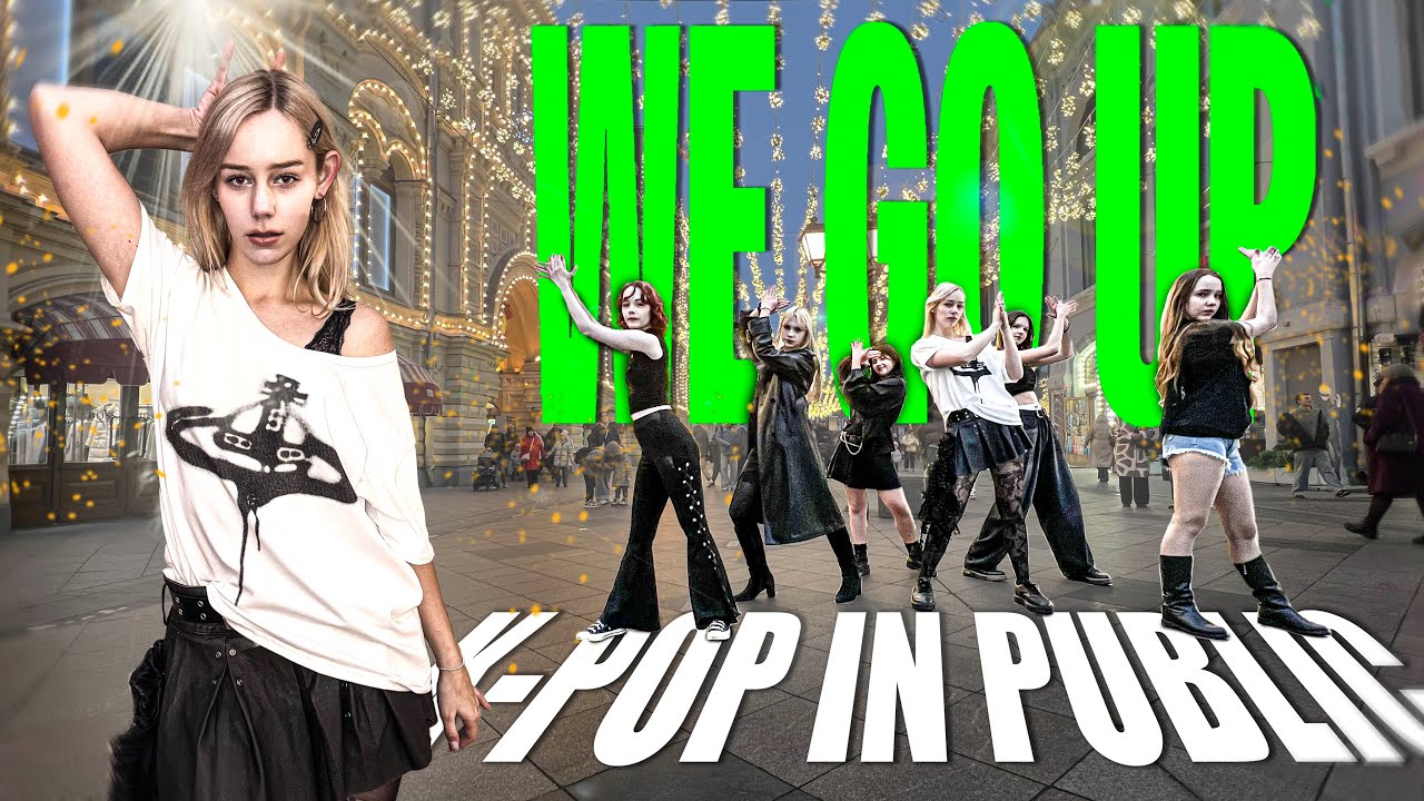 48H [KPOP IN PUBLIC | ONE TAKE] BABYMONSTER (베이비몬스터) - WE GO UP