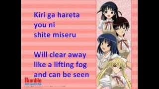 School Rumble 2nd Semester Ending Theme (Romaji & English lyrics)