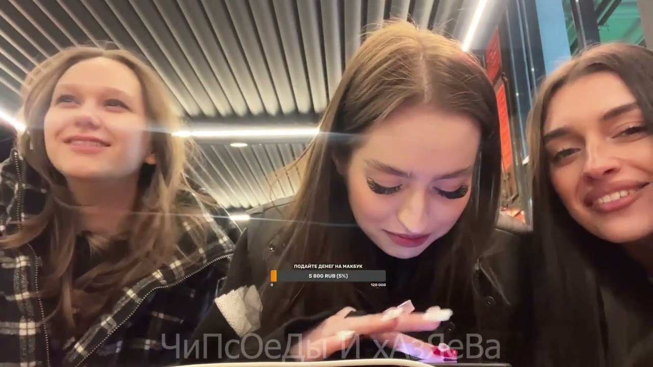 Алана девушка дилблина фото