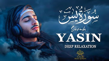 Surah Yaseen سورة يس Majestic Lofi Quran for Peaceful Nights & Stress Relief #quranforsleep