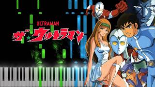 The Ultraman Piano