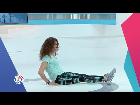 فيديو: المعمرة للمبتدئين