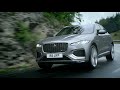 Обновленный Jaguar F-PACE | Забыть невозможно