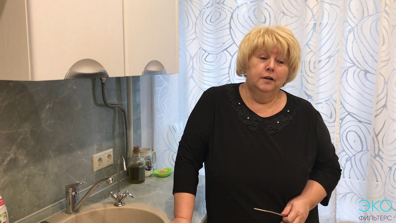 Отзыв клиента о сервисной службе компании ЭкоФильтерс