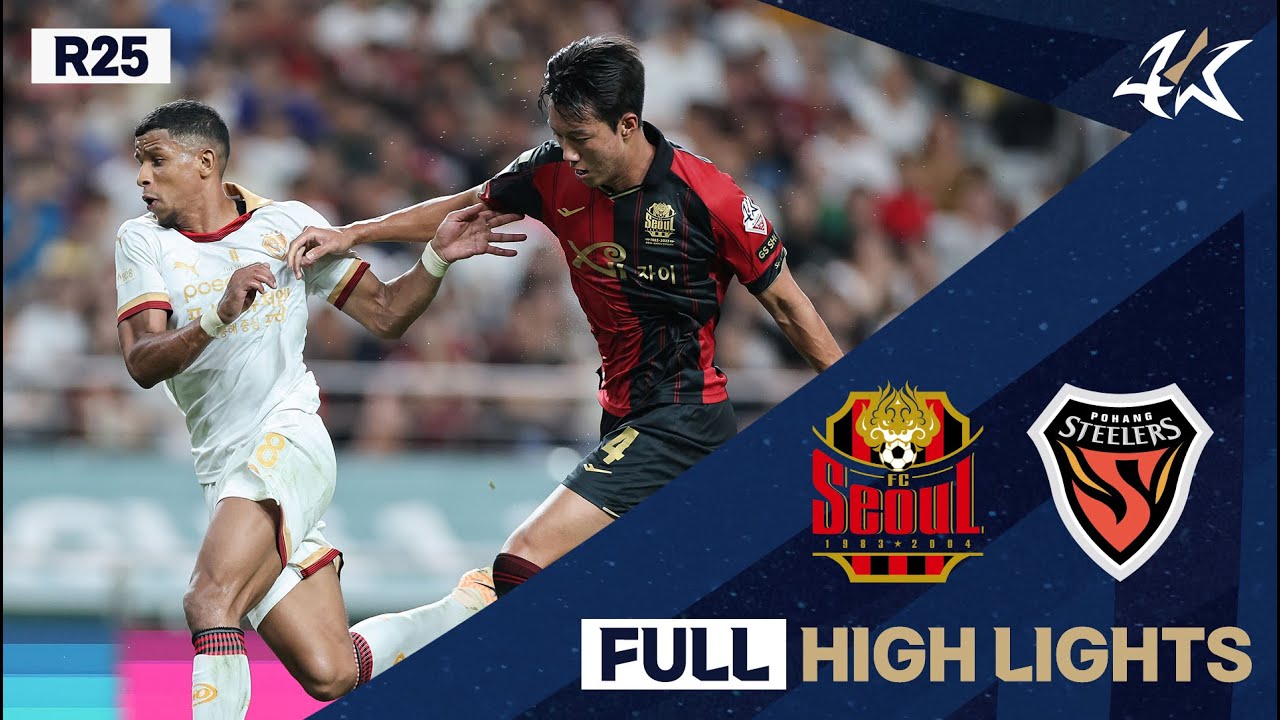 [FULL HL] 하나원큐 K리그1 R25 서울 vs 포항 | Seoul vs Pohang (23.08.04)
