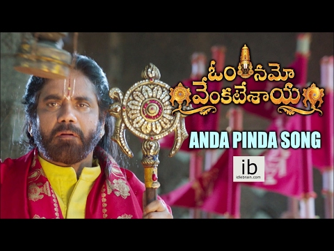 namo namo raghukula nayaka namo namo raghukula nayaka
