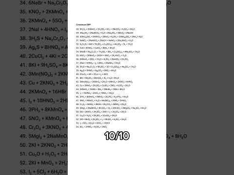 Сохраняй Бесплатные уроки в тг chemist_msu #химбио #химия#eгэ2026
