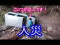 【ジムニー林道】 ジムニー4台でマッタリ林道のはずが! 置石野郎 人災