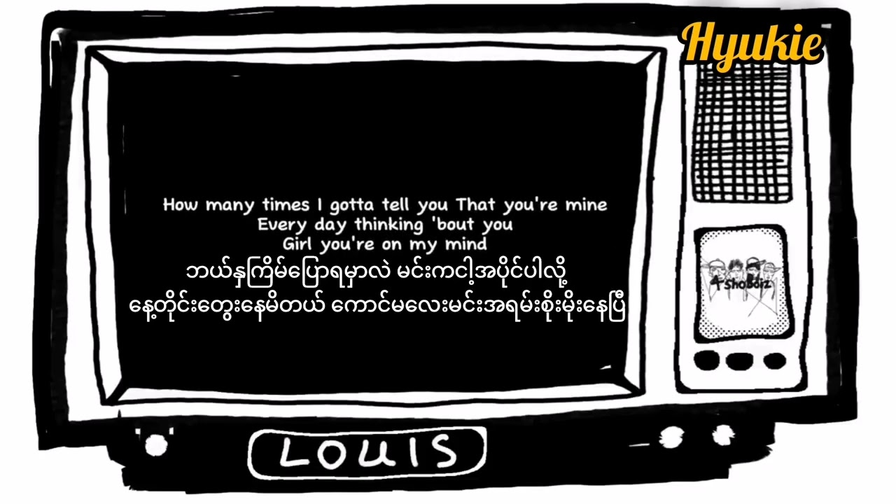 Thinking -mmsub:Ryul and Louis 