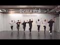 【WEST.】Beautiful【踊ってみた】