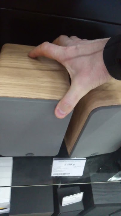 2. 0 Fiero bhs 100. 50Ватт от 40 Гц по частоте. 5199 руб в днс - YouTube