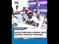 SHOLO MWAMBA AWEKA WAZI KUHUSU KUMILIKI VIWANDA