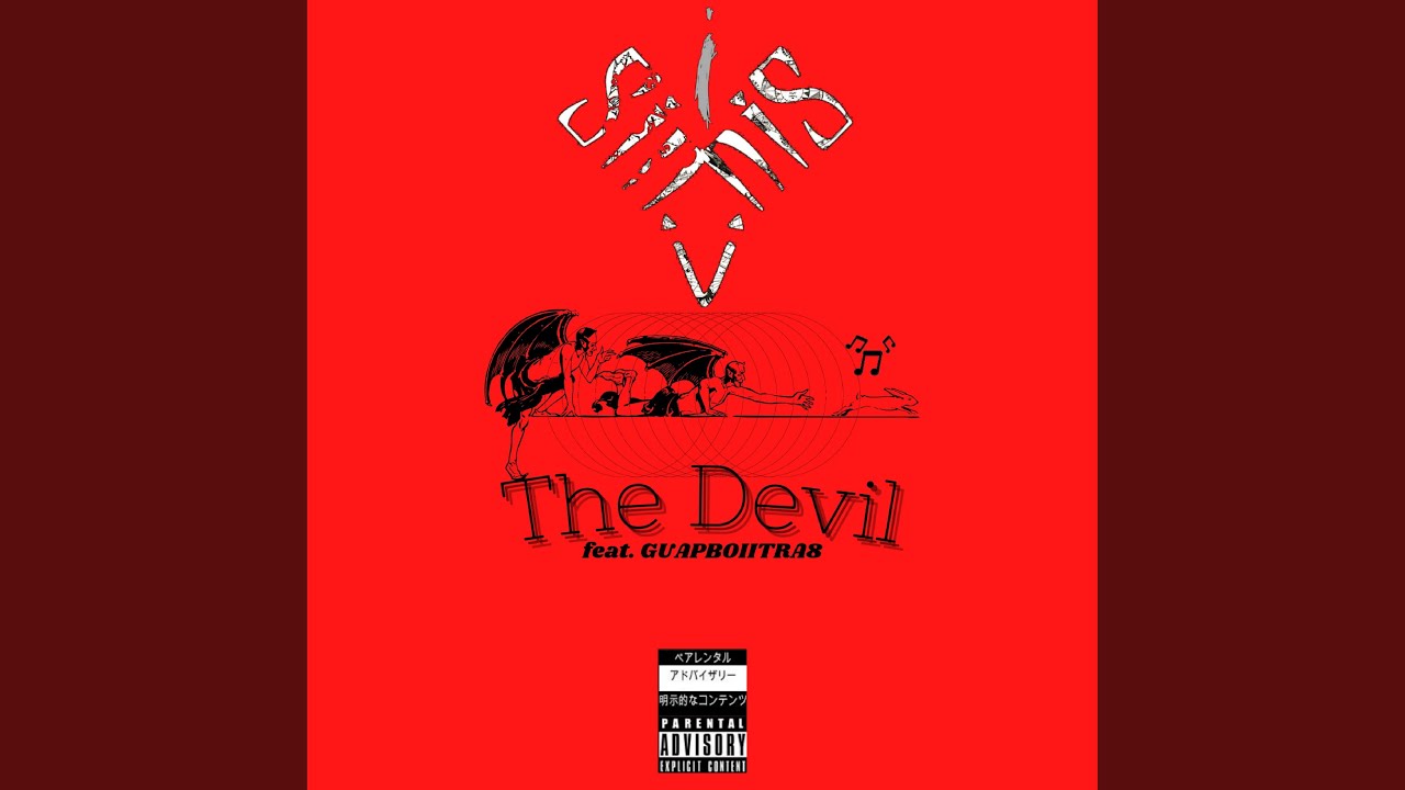 Watch The Devil on YouTube Watch The Devil on YouTube