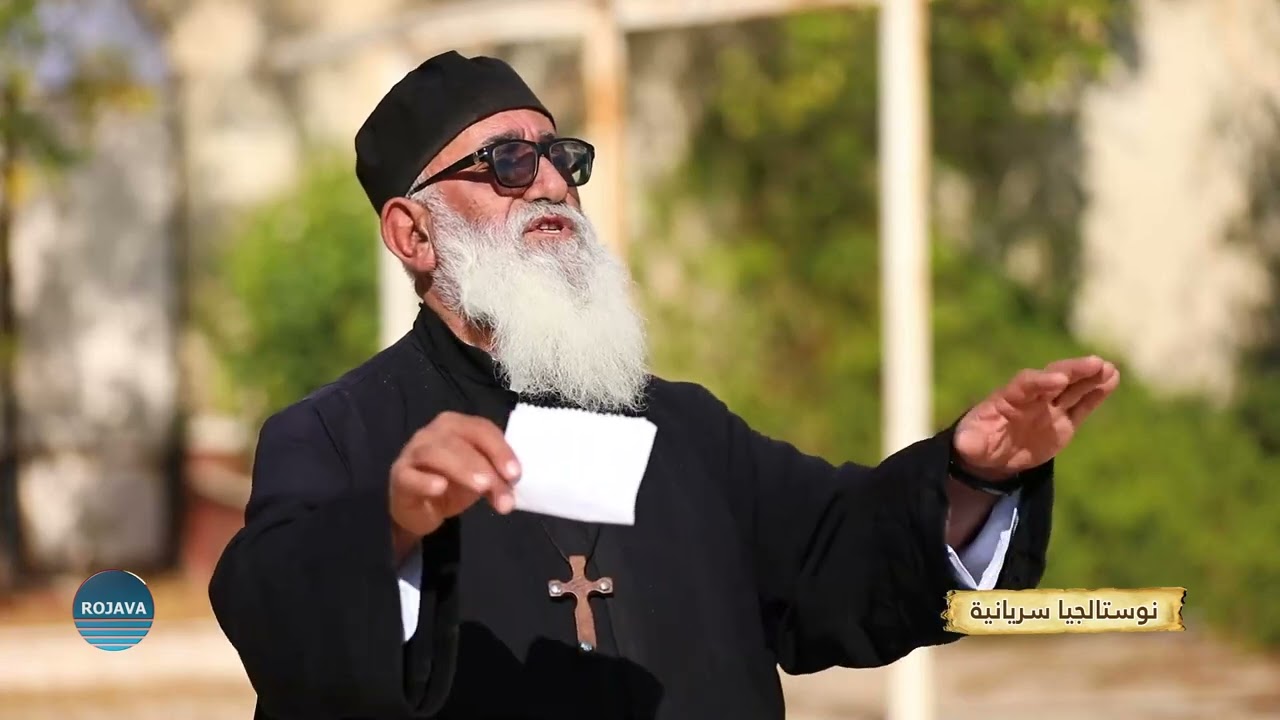 نوستالجيا سريانية|  كنيسة القديسة فبرونيا | 18-11-2024