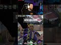 yayıncı ayrımcılığı #valorantclips #fps #kickclips #clutch #fps #valorantshorts #shorts #gaming