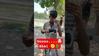 Bareilly Dragon Manja | Best kite flying kite fighting manjha cheapest kite shop | #shorts