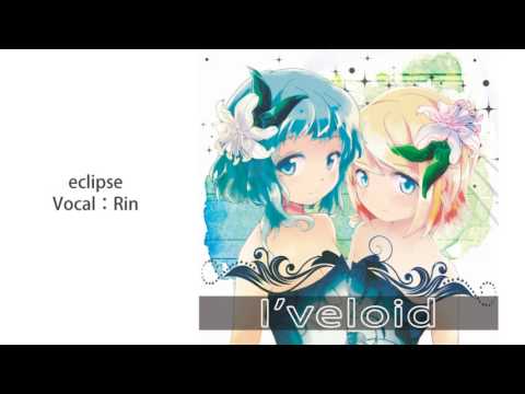 鏡音リン Eclipse Cover Kagamine Rin Eclipse Youtube