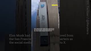 17-Year-Old Iconic Twitter Logo Removed Ikn Snaps