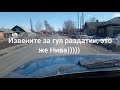 Страховой полис на Камаз, ввертыши в ГБЦ.