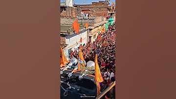 Ram Navami Coming Soon Status #status Video 2023Ram Navami Status 2023 #shorts | Ram Navam