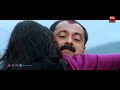 ഇവൾ രണ്ടും കല്പിച്ചാണല്ലോ | Silent Valley Malayalam Movie Scene | Malayalam Movie Best Scene