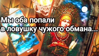 :  ,          