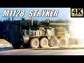 M1128 스트라이커 - 워썬더