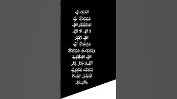#عبدالرحمن_مسعد_تلاوة_جديدة #عبدالرحمن_مسعد