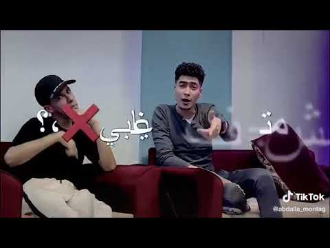 لايف حمو الطيخا وعصام صاصا صحى الاخصام بطلقه