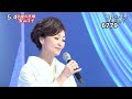 ★・26141, 長山洋子 羽後の恋唄 1 【2026年6月24日:発売】