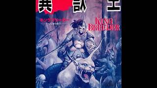 King Breeder - 14