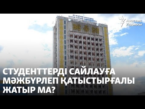 Бейне: Ацтектерге қарсы конквистадорлар. Кортез танктері (4 бөлігі)