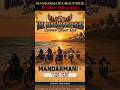 Group ride to Mandarmani chaaloo 🎉❤️#trending #viral #biker #youtubeshorts #subscribe #new #travel