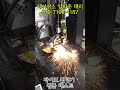 파이프 컷팅기 샘플 영상 #fiberlaser #파이프레이저 #컷팅