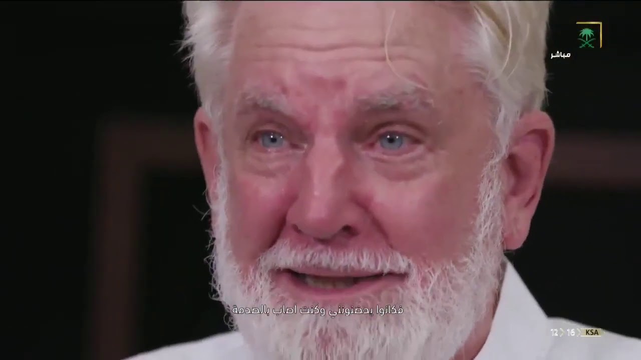 الداعية الإسلامي الأمريكي 