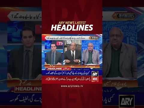 #8pmheadlines #ishaqdar #asifalizardari
