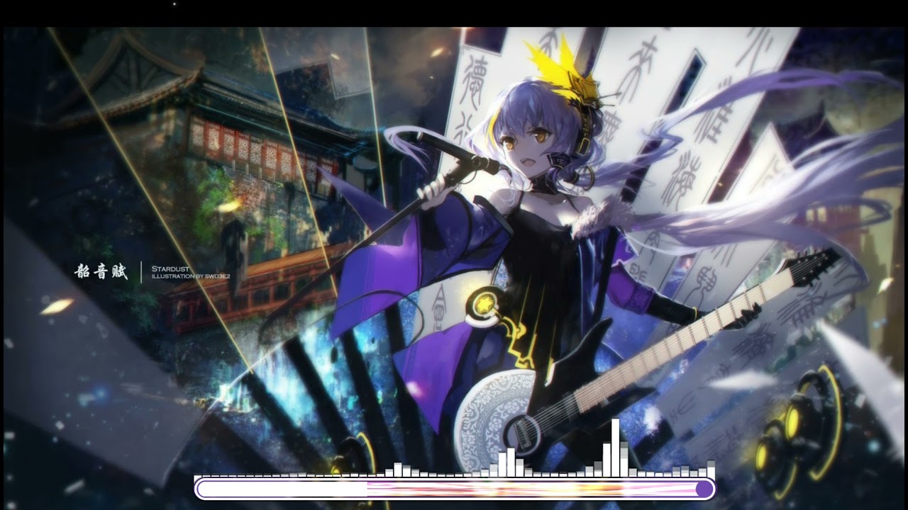 Nightcore - Salsa Tequila (Damn-R Remix)