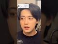 メンズはこのシェーディングの入れ方で盛れるぞ‼️#shorts #メンズメイク #メイク #tiktok #シェーディング #アイムミミ#おすすめ