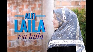 Download lagu Alfi Laila wa Laila || Arabic Song Cover by Alfi