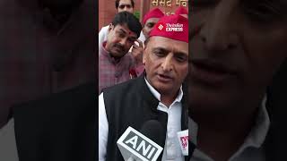 Akhilesh Yadav On  BJPs Bypoll Loss: BJP Was Testing How Upset People Are With Them