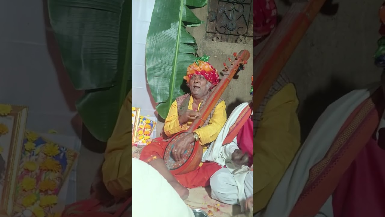 श्री मामा बालेश्वर दयाल का भजन नाथ महाराज घाटा कडली कुशलगढ़ हरों में प्रोग्राम