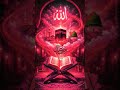 🤲🧕🤲###🌷❤️🌹💫