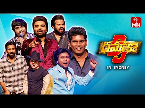 DJ Dhamaka in Sydney | ETV Spl Event | Hyper Aadi,Ramprasad,Chandra | Full Episode | 28th April 2024