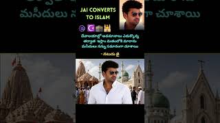 Kollywood Actor Jai Converts To Islam After Facing Discrimination, Statement Goes Viral