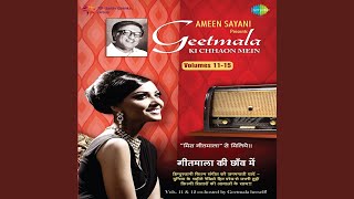 Baje Payal Chhun Chhun Filmchhalia With Commentry