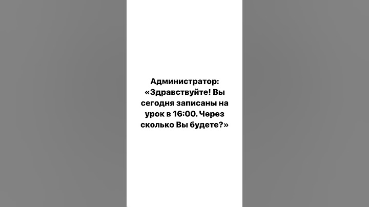Данное видео несет исключительно юмористический характер, оно создано в развлекательных целях😂💜