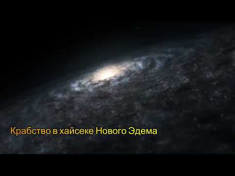 eve online. Как зарабатывать много isk в eve online на альфа аккаунте.  Гайд новичку.